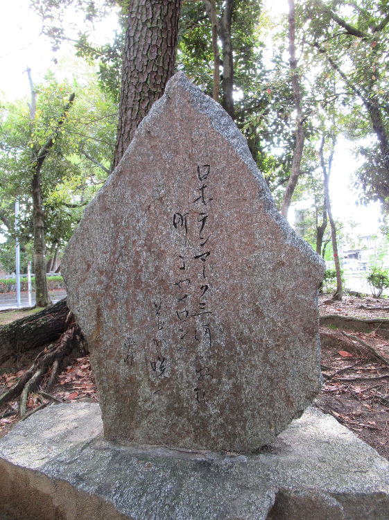 鏬S