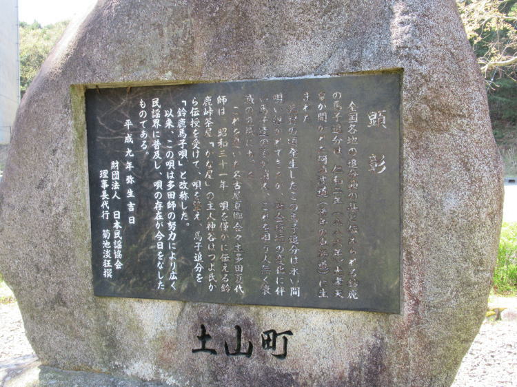 鎭nqS