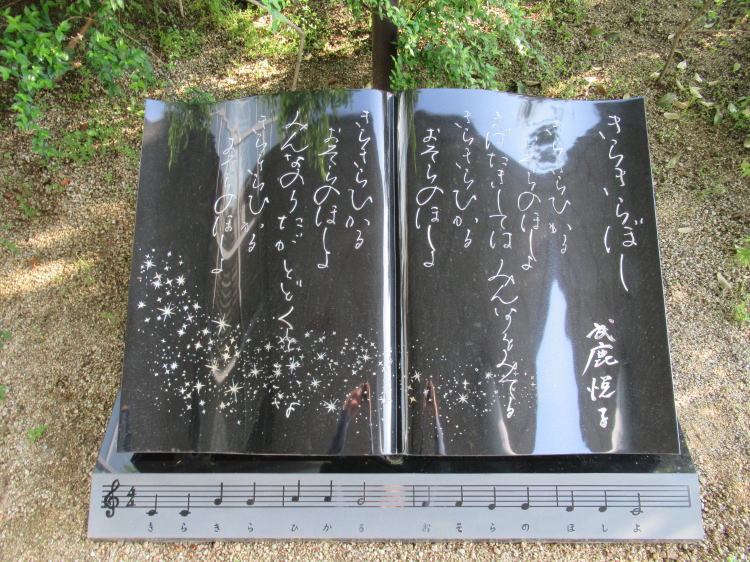 炫ڂ