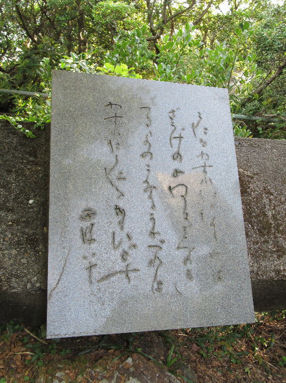 Ȃ