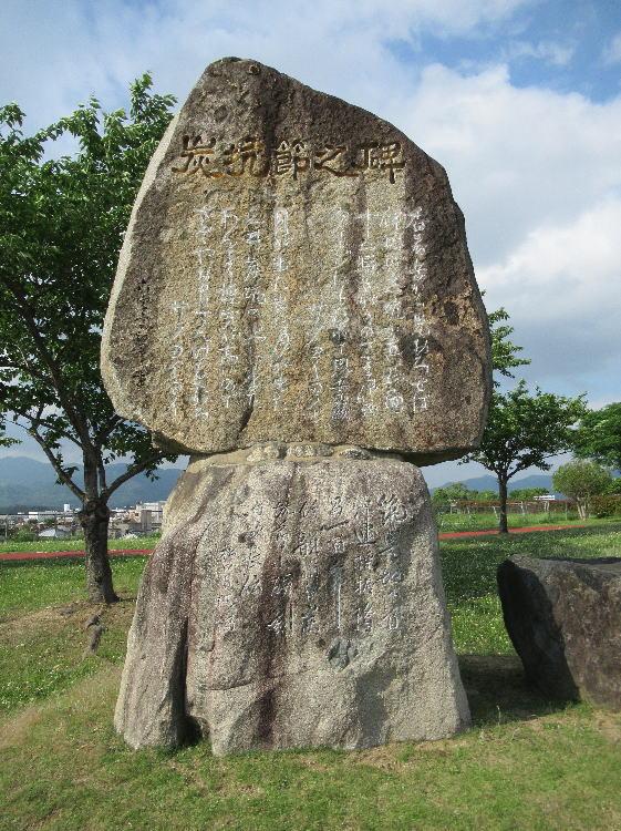 YB
