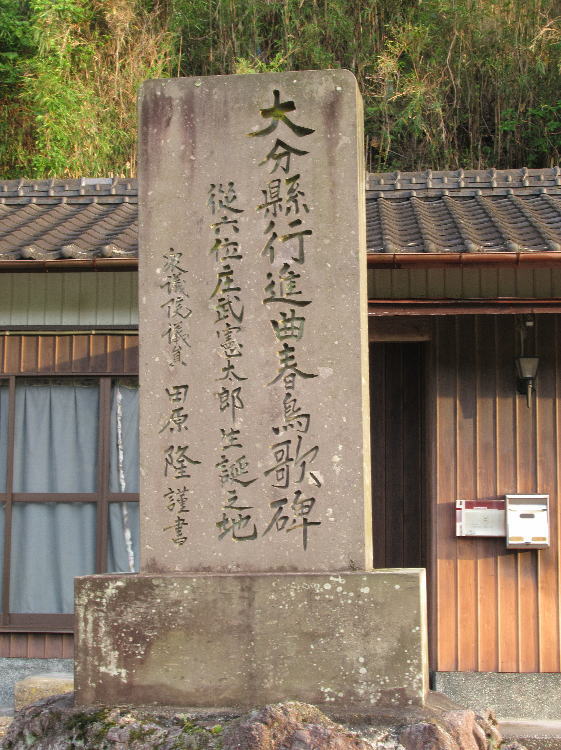 啪psi
