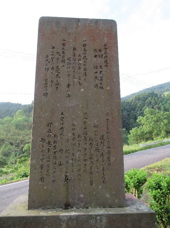 啪psi