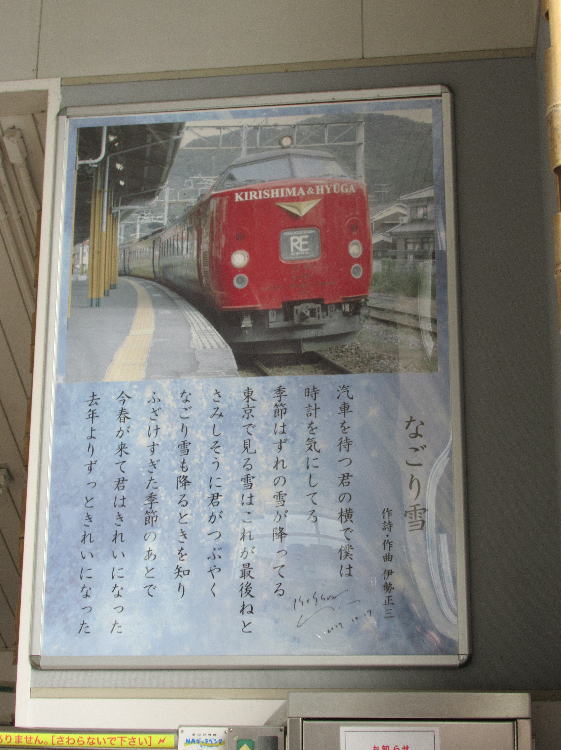 Ȃ