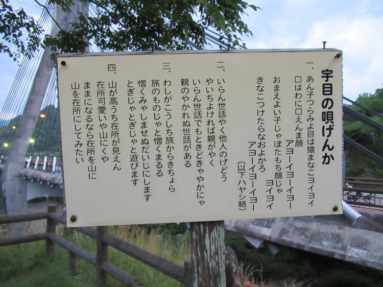 Ȃ