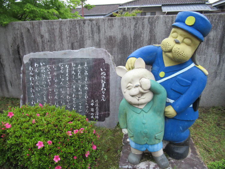 ʂ̂܂肳
