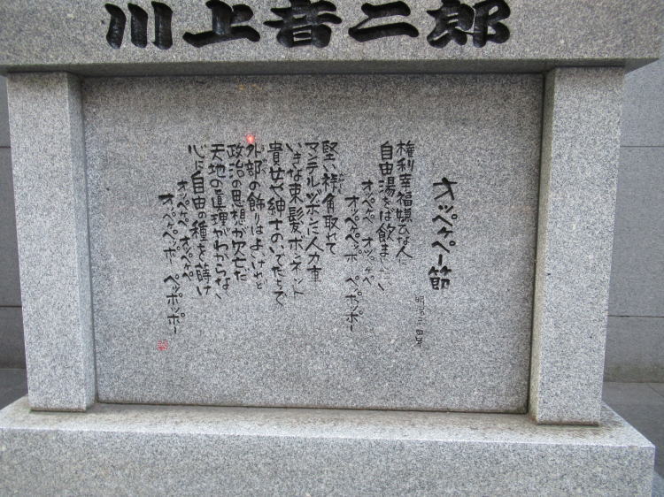 IbyPy[