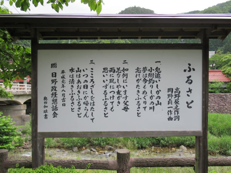 ̋