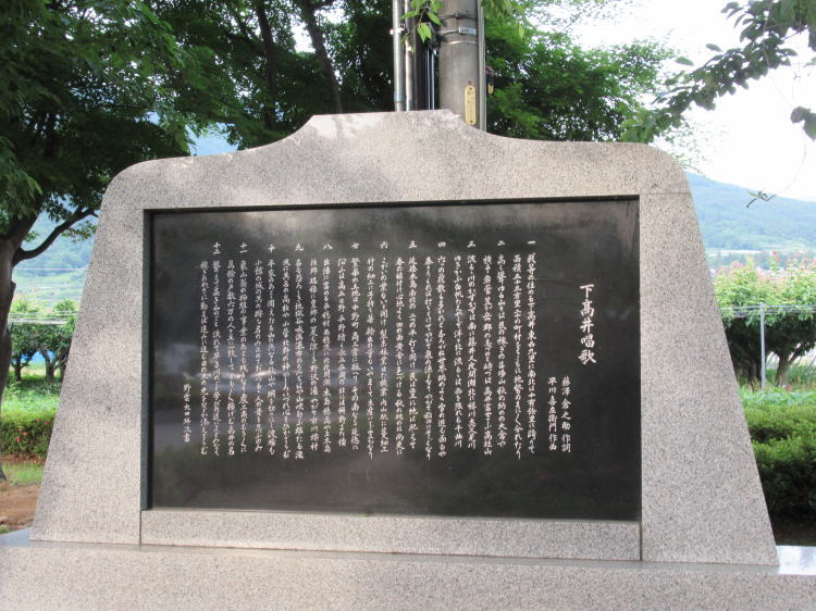 䏥