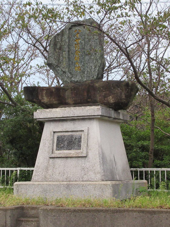牛深ハイヤ節