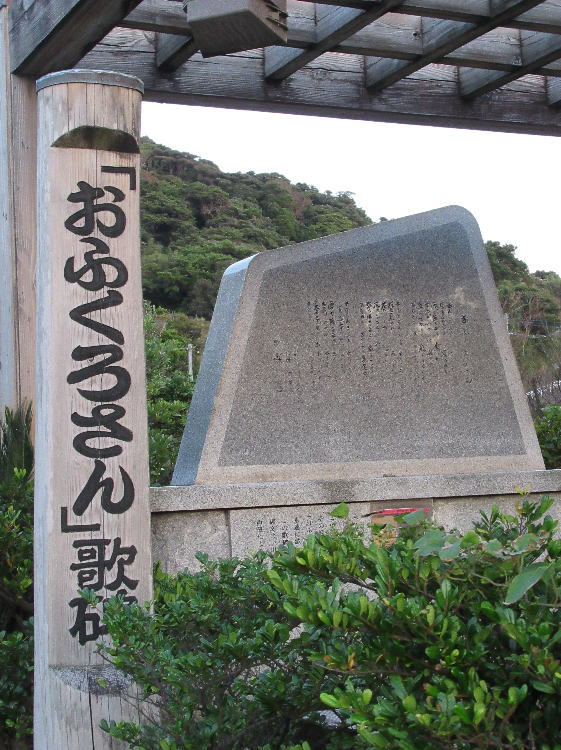 ӂ낳