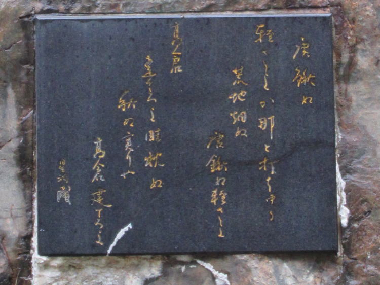 農村小唄