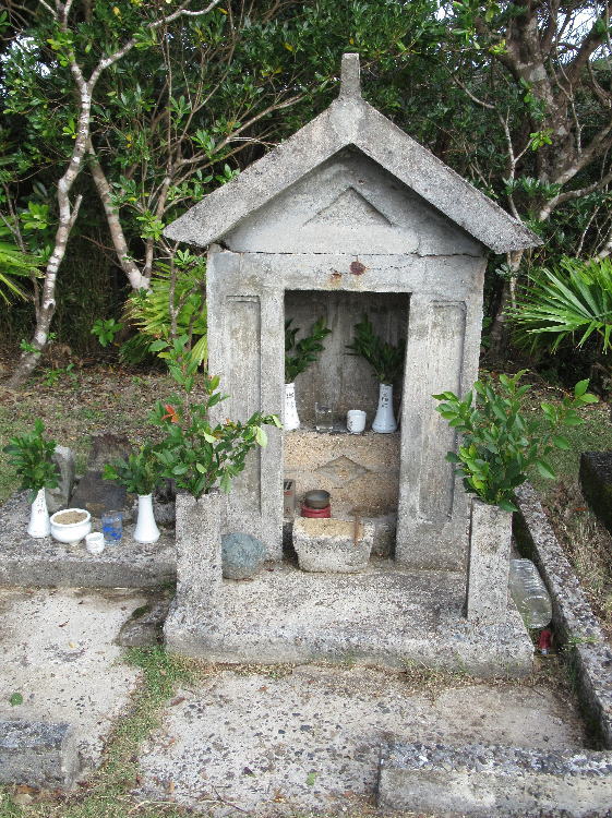 祠