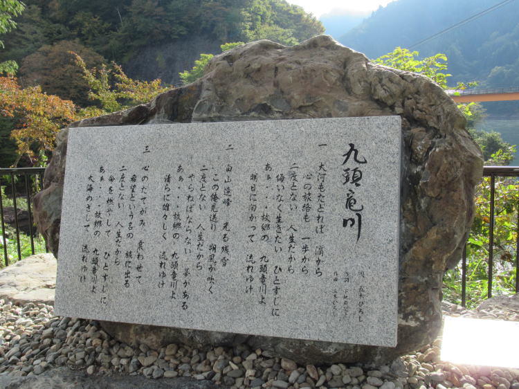 㓪