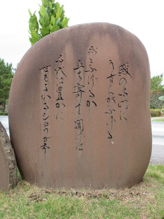 殿の御門