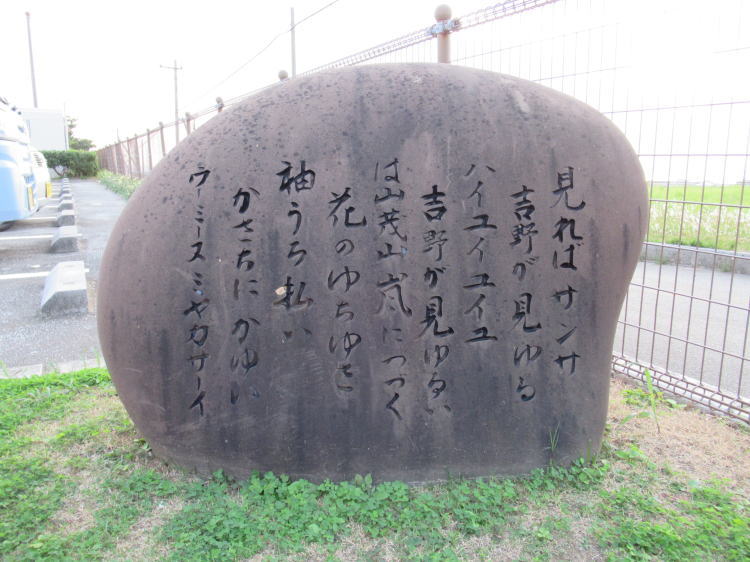 見れば