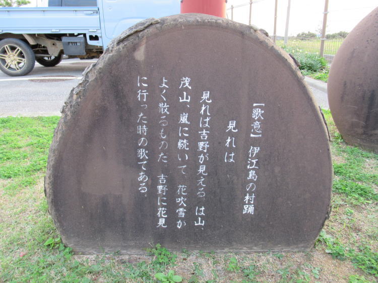 見れば
