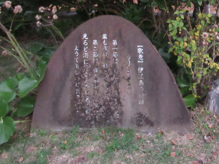 嬉し目出度や