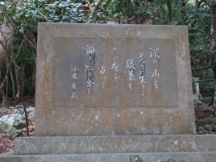 嬉し目出度や