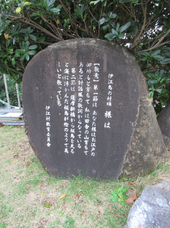 様は