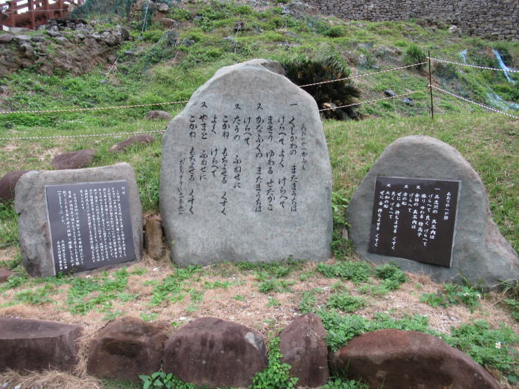 あおりやへか節