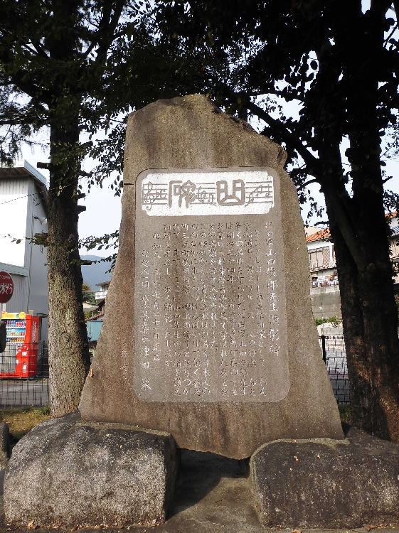 おんな船頭唄