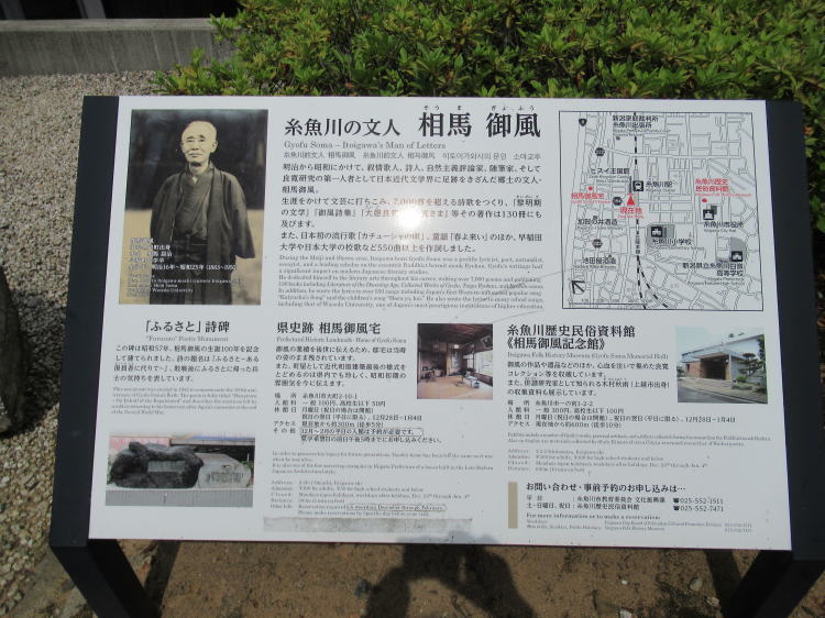ӂ邳