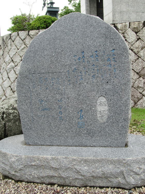 \ܖ邨