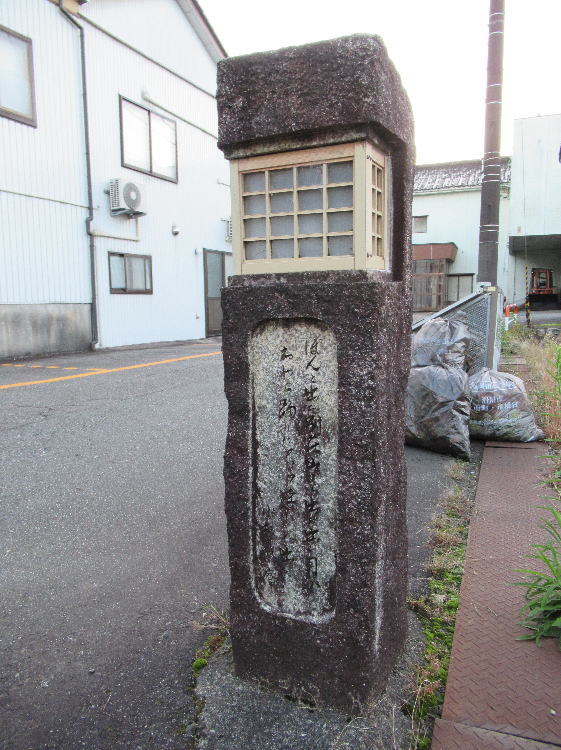 傤