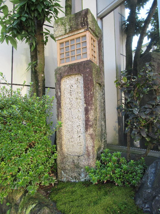 傤