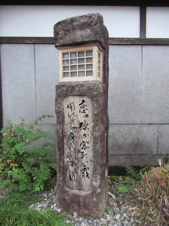 肳