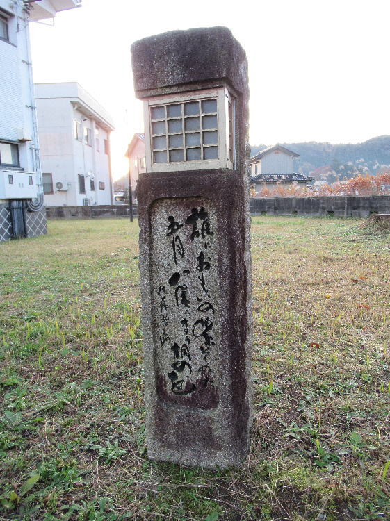 傤
