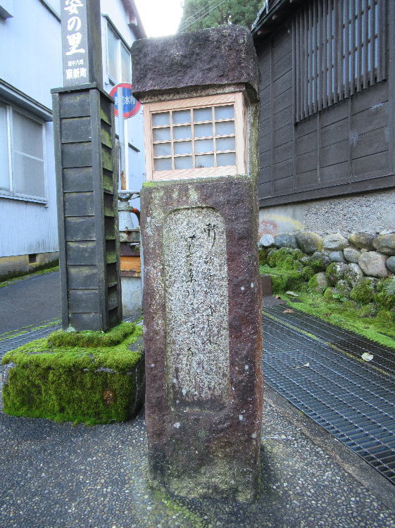 肳