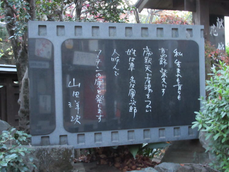 j͂炢