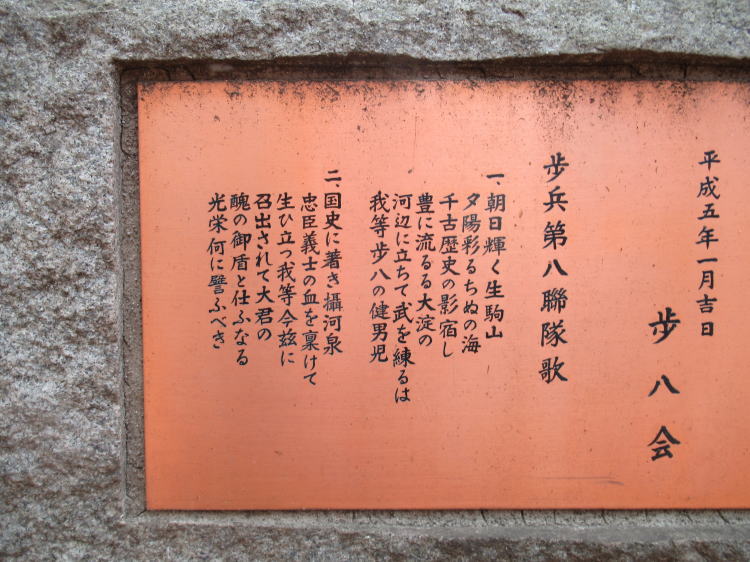 攪