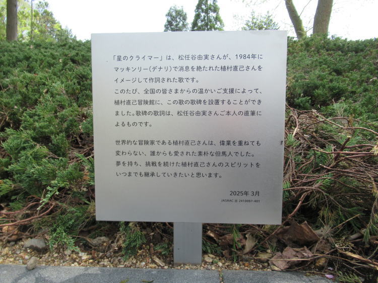 ̃NC}[