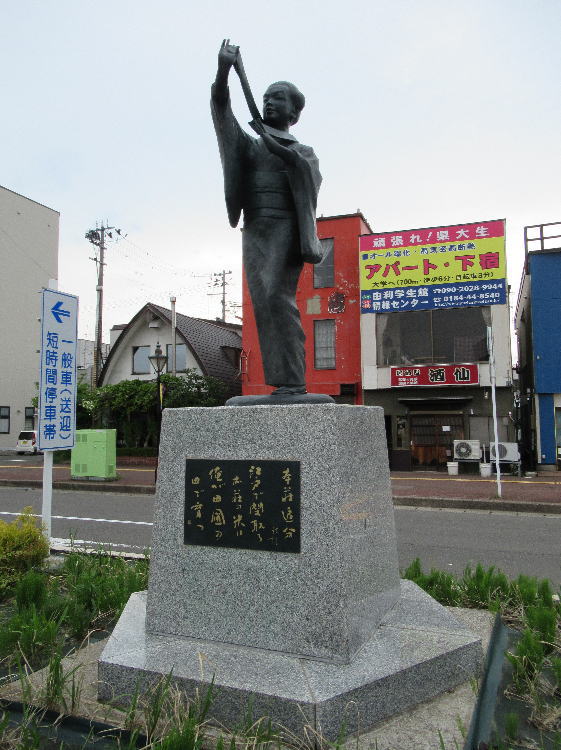 本荘追分