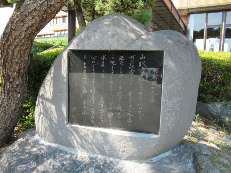 �얥�֑����̉�