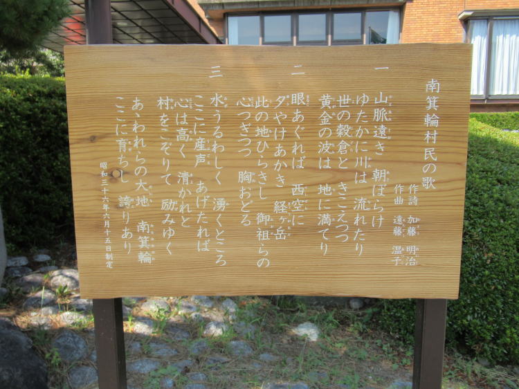 �얥�֑����̉�