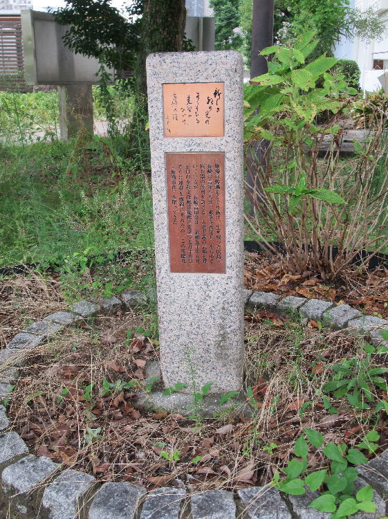 長崎の鐘 新しき(朝の)