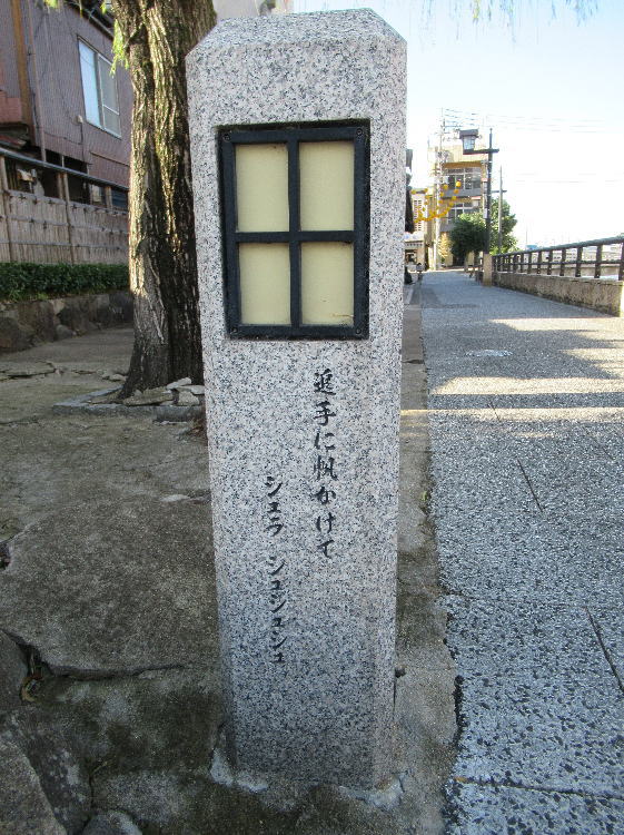 ���䗅�D�X