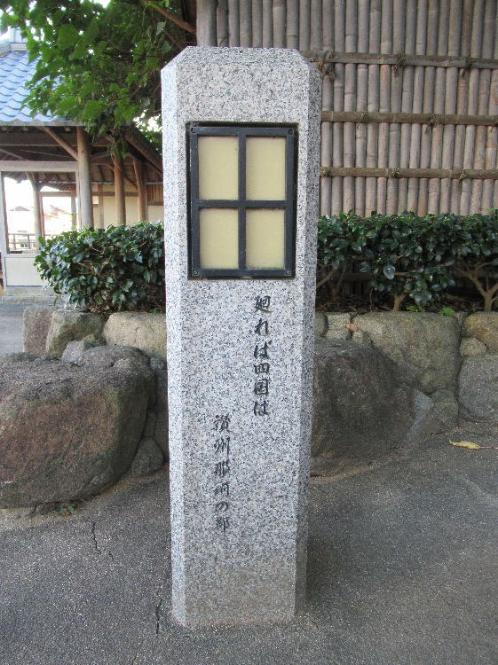 ���䗅�D�X