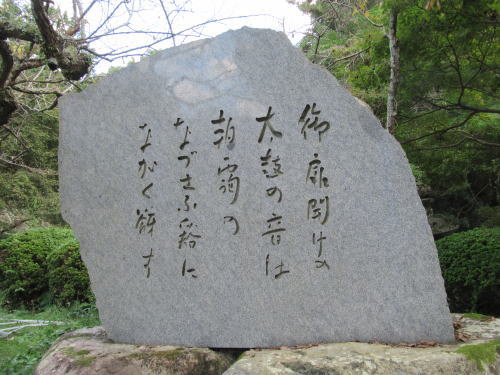 久保井信夫の歌