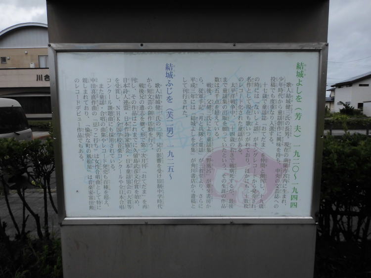 ԓwʂ