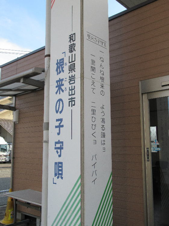 �����̎q��S