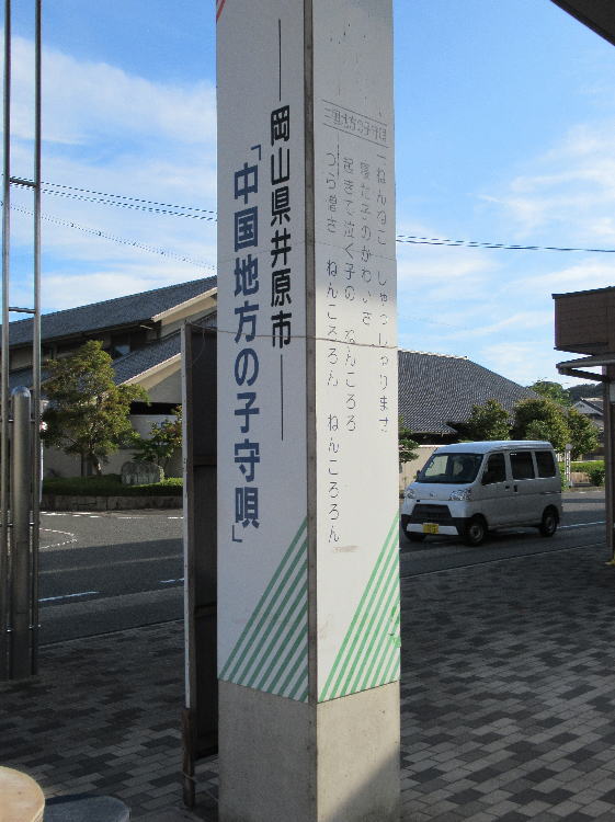 �����n���̎q��S